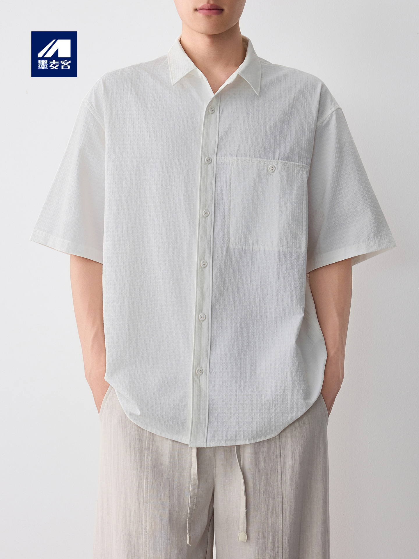 Áo sơ mi nam dài tay công sở chất liệu cotton phom thường — trắng