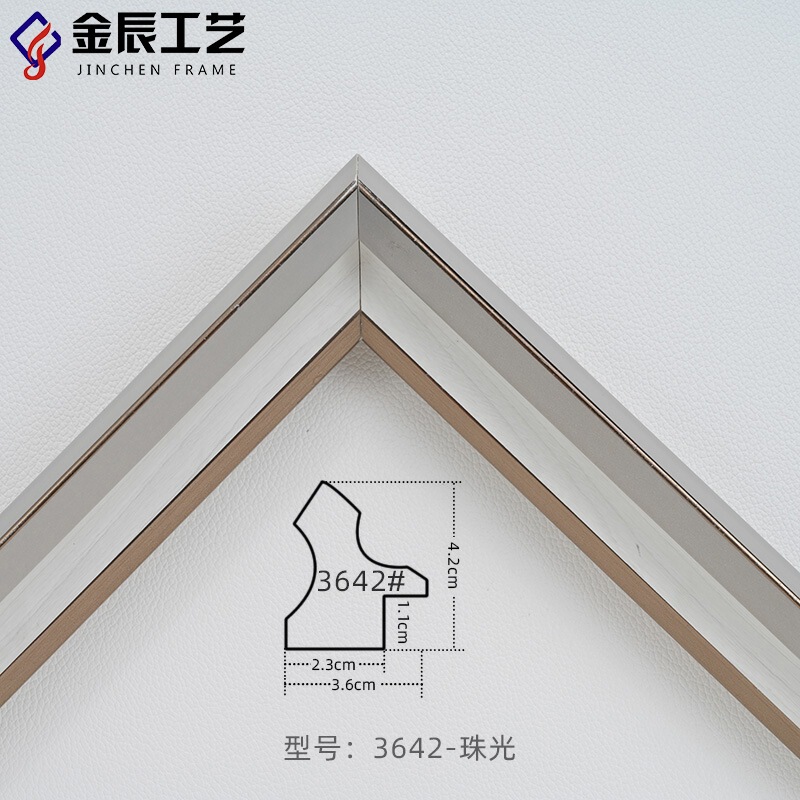 Inner Arc High Edge PS Resin Line Elegant Grey Photo Studio Wedding Photography Photo Printing Framed Photo Frame Resin Strip Inner Arc High Edge PS Resin Line Elegant Grey Photo Studio Wedding Photography Photo Printing Framed Photo Frame Resin Strip
