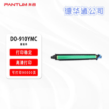 ԭ�b���D CM9105DN/CM9705DN���ĸй�ĳ���ĽM��DO-910YMC910BK