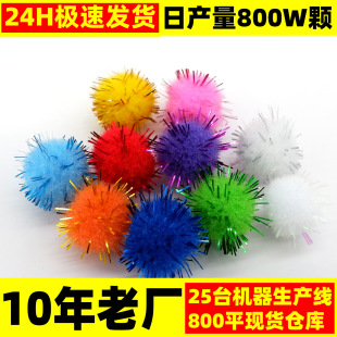 ��ɫ���[ë����]��zë�q���}�Q��ͯdiy�ֹ����b�o������S���l