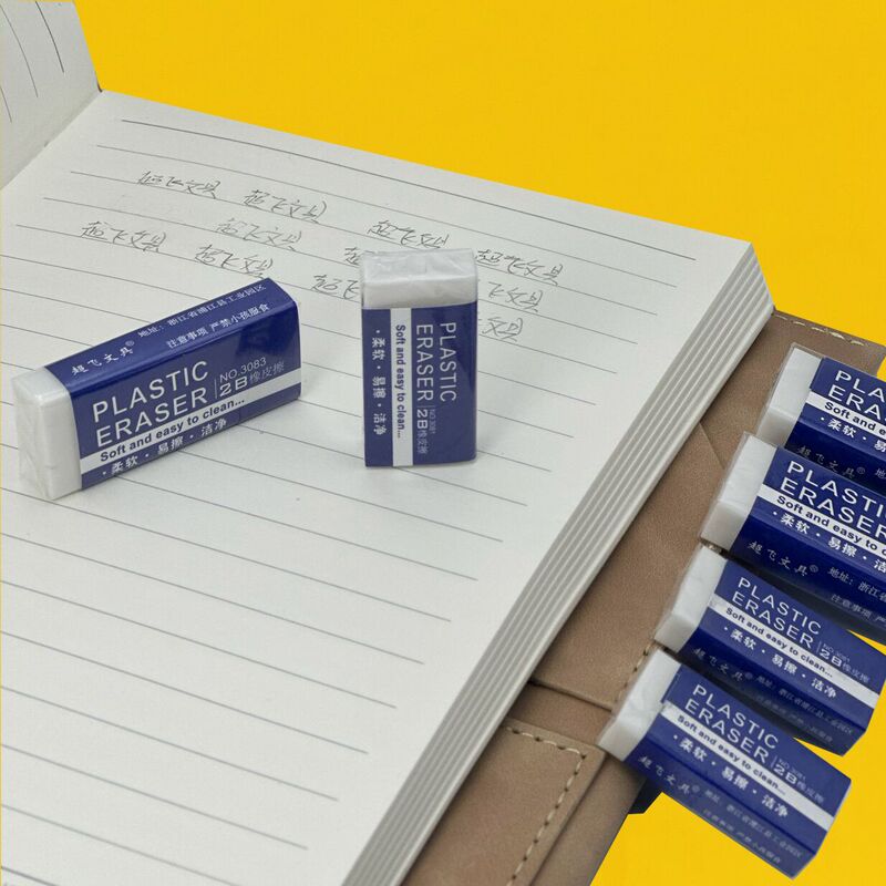 2B 消しゴム書道クリーン消しゴム学生試験スケッチ絵画オフィス pvc チップ少ない消しゴム文具セットカスタマイズ|undefined