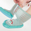 Children's socks for eyelids, non-slip footwear