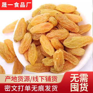 ���Ѹ��½�0������ϴ ���Ӹɼ�ʳ��ʳ�������T�خa���l���l���Ѹ�