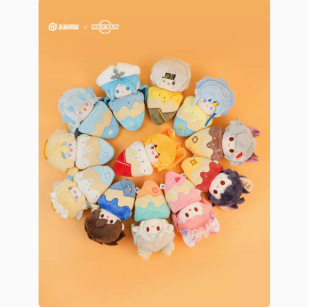 Genuine King Glory NICE FUN Ice Cream Series Plush Pendant Cute Doll Toy Ornaments