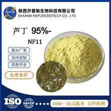 �J��NF11 80%  90%  95%  ������ȡ��ܿ��߰ SC���S ֧���S