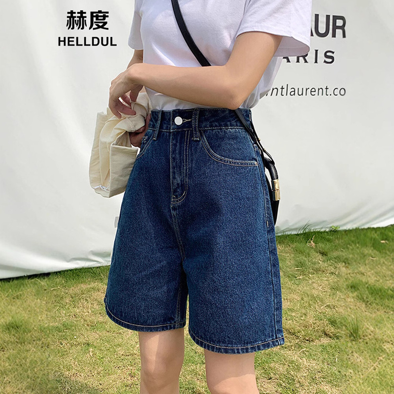 High Waist Denim Shorts Women's Summer Thin Loose 2023 New Wide Leg Pants Slimming Large Size Straight Pants