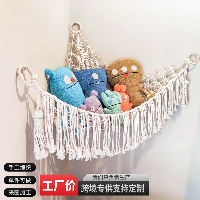 おもちゃ三角網兜手編み綿紐壁角収納寝室壁角収納網玩具公仔ハンモック|undefined