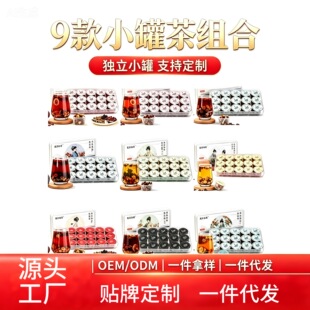 10����ӹ��S�Οo�������ִ��_�h���ټt�B����Դ�^�S�����l���l