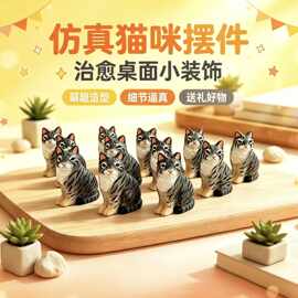 布偶猫雕刻木雕狸猫可爱礼物精刻写实摆件跨境办公室精美木作