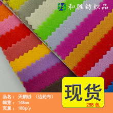 ȫ��F؛180G߅�]����ë�����Z�q��߅���ϱ������Ь��ħ�g�N����