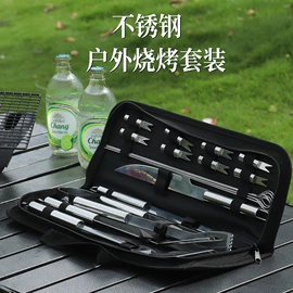 勺、调羹;西餐刀叉勺;刀叉勺套装