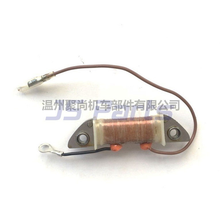 Outboard 4 5 3HP 4HP 5HP 2 stroke 6E0-85520