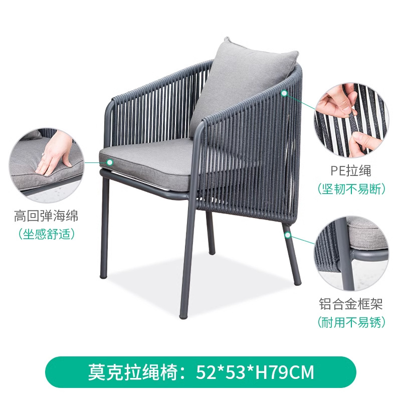 Mesa y silla nórdica al aire libre silla de diseño a prueba de agua silla de vidre silla de vidre al aire libre silla de vidre