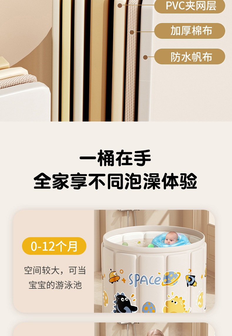 详情8.jpg