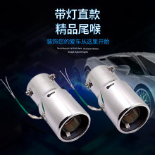 ����β�� ����β�� ��܇�Ś�ܸ��bβ�� ͨ��β�� ���P�����