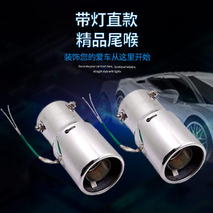 ����β�� ����β�� ��܇�Ś�ܸ��bβ�� ͨ��β�� ���P�����