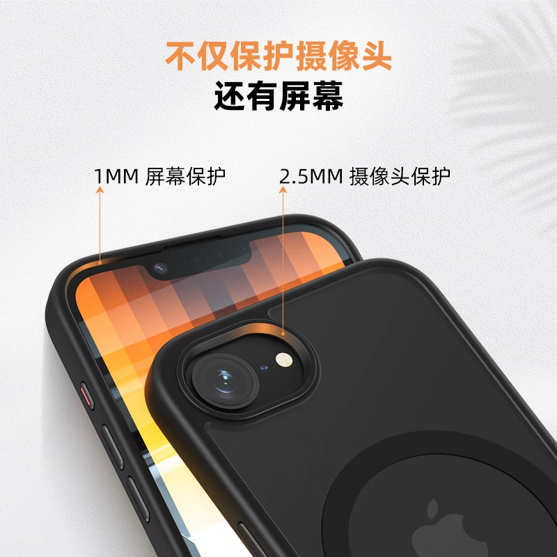 Apple, compatible phone case, mobile phone, protective case, iphone, fall protection