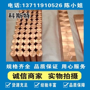 ��˹�ع����ձ�C3710�U�S�~ �M��C3710�U�S�~��C3710�������S�~��