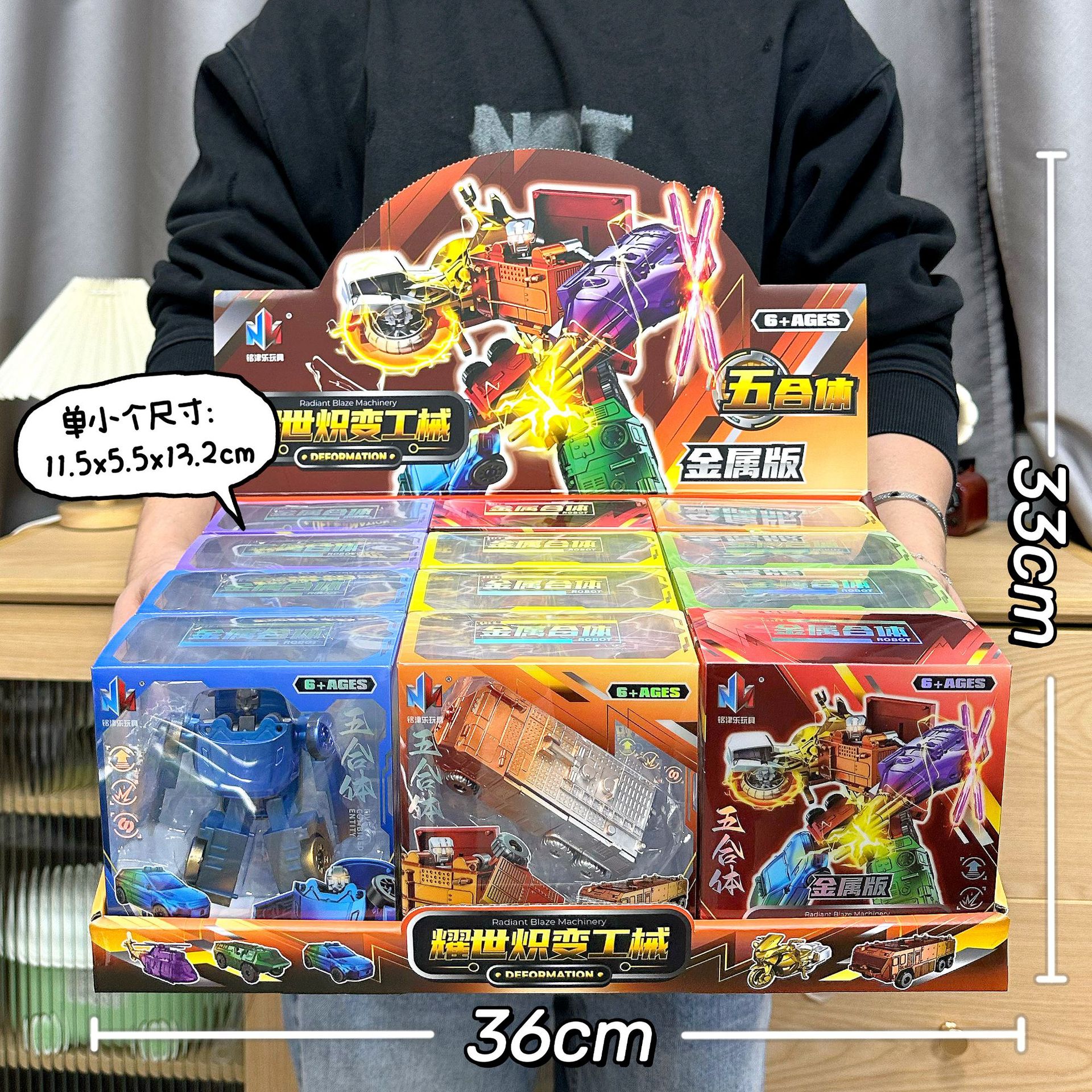 Boy's Alloy Transforming Robot Model King Kong Dinosaur Car Transforming Toy Amusement Park Points System Gift