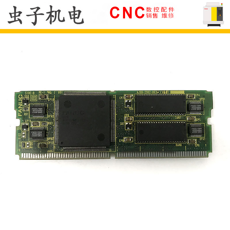 A20B-2902-0630 0635 0636 FANUC发那科配件小卡原装大量现货
