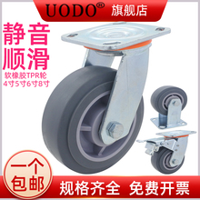 �����_݆4��5��6��8�����z�o��ƽ�厧�x܇������܇�M�A�f��݆݆��