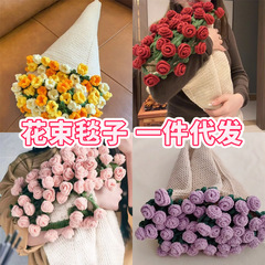 ニットの花束の毛布完成品の毛糸のバラの花束の毛布