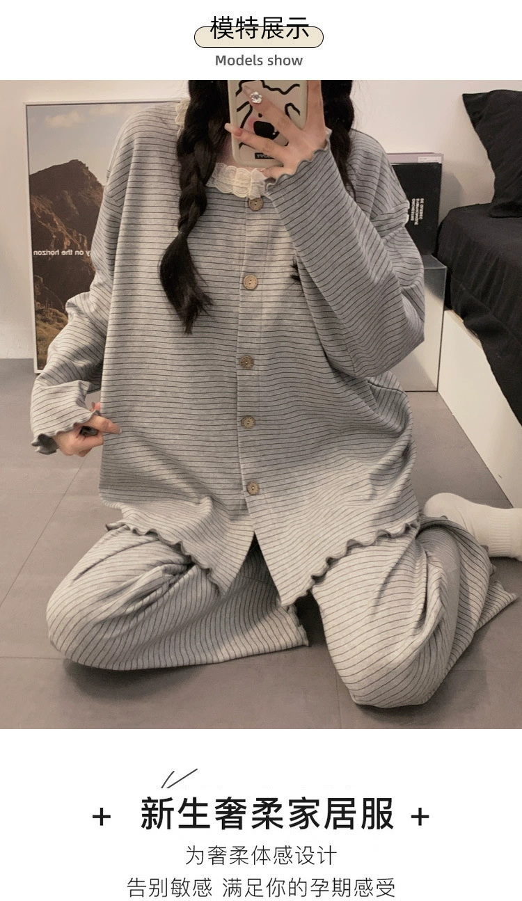 Conjunto Kacakid para maternidad y lactancia, vista en conjunto