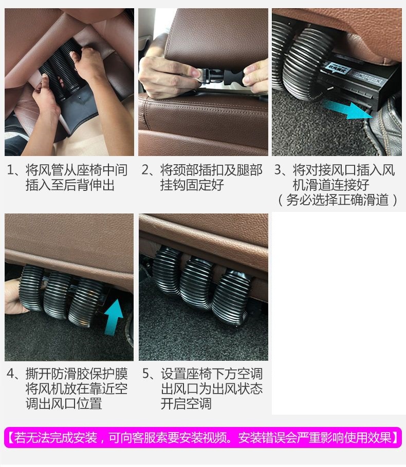 Summer Car Seat Cushion with Ventilation, Air Conditioning Cooling, and Fan for Breathability and Cooling