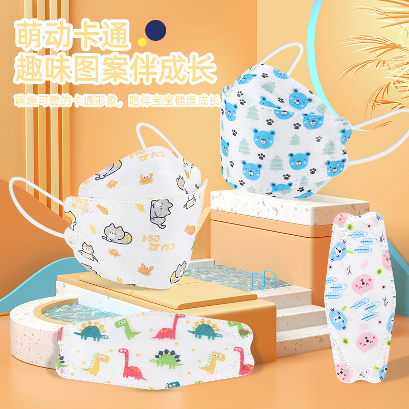 3d立体鱼型儿童口罩一次性挂耳式印花3到12岁小孩口罩独立包装