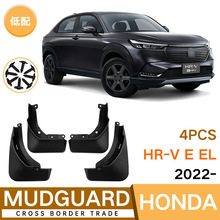 �m��춱���HRV E EL 2022����HR-V�����Ƥ��ǰ����܇����羳