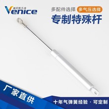 气弹簧后备箱支撑杆氮气液压橱柜上翻门气压杆电箱气动阻尼器批发