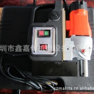 In-Stock Wholesale Taiwan Agp Magnetic Base Drill Smd351L