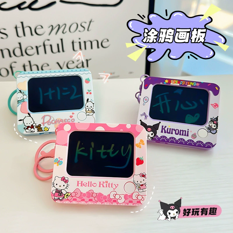 Cartoon drawing board, keychain, pendant, school bag for elementary school students, backpack accessory, graffiti, Birthday gift, wholesale