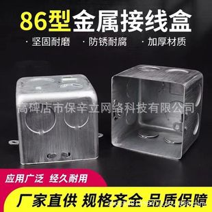 ���Sֱ�l86�ͽ�������а��b�׺в����׺��A��а���һ�γ��;���