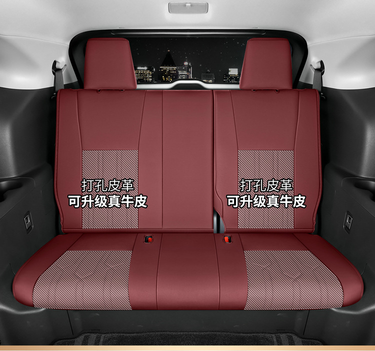 Suitable for 24 Toyota Highlander seat cover 23 special cushion 7-seat all-inclusive leather 7-seat four-season seat cover