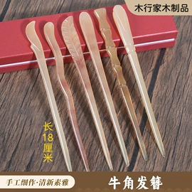 发簪;美发梳;首饰包装