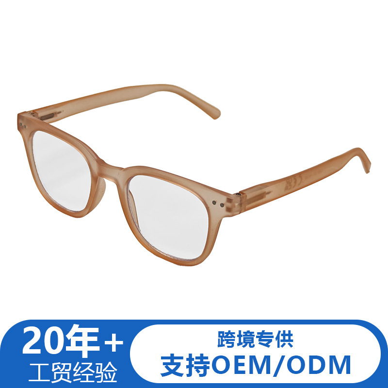 High-Definition Anti-Blue Light Reading Glasses for Men and Women, Ultra-Light Tr, Comfortable and Non-Pressing on the Nose, Suitable for Middle-Aged and Elderly People, One-Piece Design, Dropshipping Available