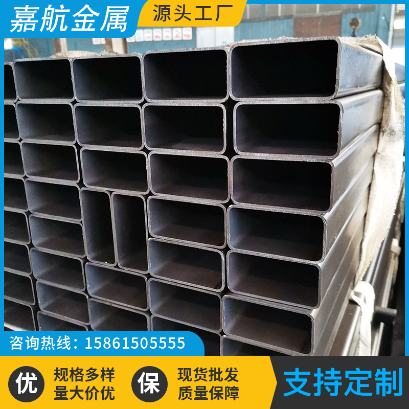 Q235B方管钢材大口径焊接方矩管矩形管方通管型材支持零切零售