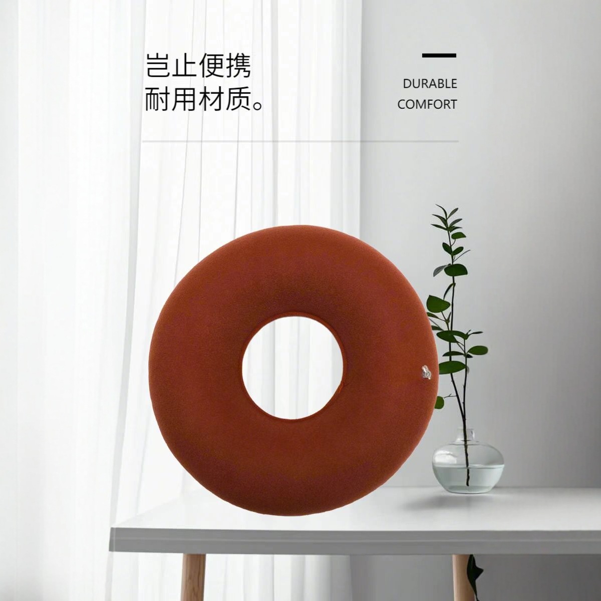 厂家直销加厚PVC充气圆形坐垫 老人坐垫圈座垫臀部充气垫子轮椅垫