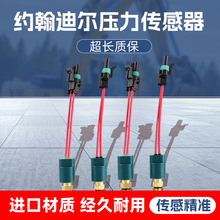 �m��춼s���Ϡ����̙Cе��� 310E 310G�C�͉��������� AT159811