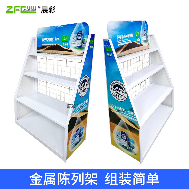 工厂直销雪弗板展示架酒水商品货架超市商场PVC陈列架落地架定 制