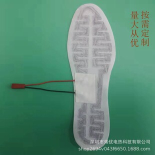 Ь�Ӱl��ƬЬ�׼ӟ�ƬUSB��늰l��Ь�� Ь�|늟�Ĥ5V̼�w�S늟�Ƭ