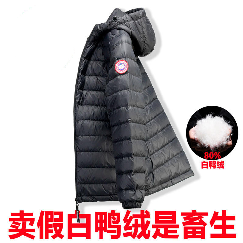 Lightweight down Jacket for Men, Autumn and Winter 2026 New Style, Thin and Warm, Couple's Short Hooded Coat for Women Lightweight down Jacket for Men, Autumn and Winter 2026 New Style, Thin and Warm, Couple's Short Hooded Coat for Women