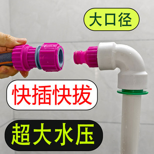 �~����ͨӲ���Dܛ���D���^202532mm׃1��6��4��PPRPE��Ƥ�܌�����