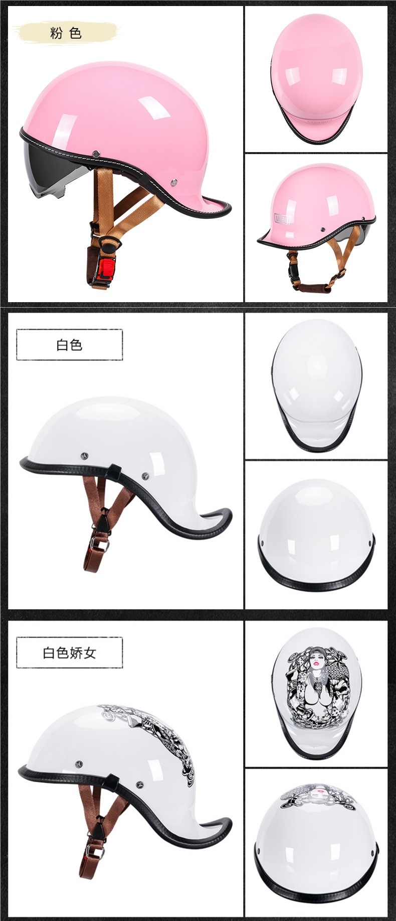 Vday Marvel Co-Branded Genuine Retro Helmet Scoop Helmet Large Size Half Helmet Electric Motorcycle Motorcycle Men and Women Summer