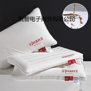 Neck Pillow/Pillow Core Pure Cotton Anti-Stain Hotel Pillow Neck Pillow Adult Home Soft Pillow