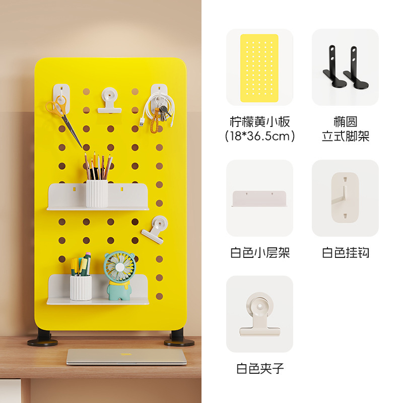 桌面洞洞板置物架学生宿舍免打孔立式收纳整理架家用书桌展示架子|undefined