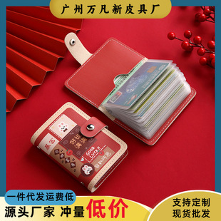 �ɐۺ��\�tɫ����Ůʽ���Դ������࿨λ����������С�ɿ��A������