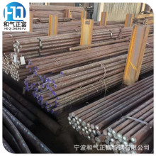 宁波供应青山2507 2205 F53 F60热轧不锈钢圆棒锻打圆钢方料光圆