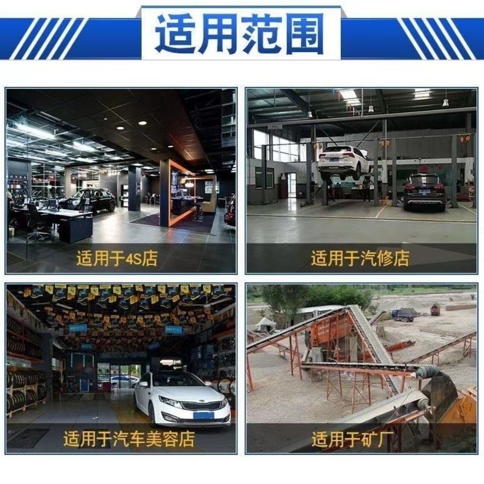 Air Bag 0kg Ton Horizontal Car Tire Changer Pneumatic Tire Changing Machine 3-Ton Folding Car Repair Tool